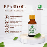 Beard oil-30 ML